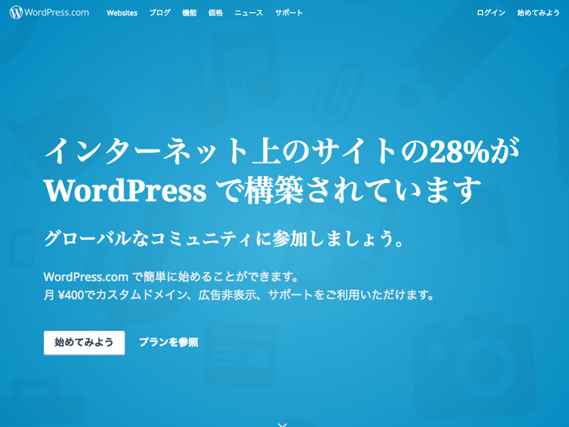 WordPress